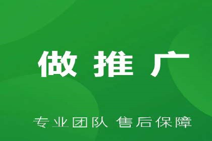 信息流广告代理在移动端的应用案例分析